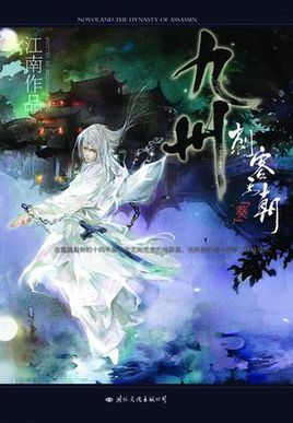 怀了队友的崽怎么破番外小希