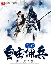 一时无两