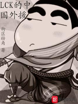 与我摘星辰by六盲星