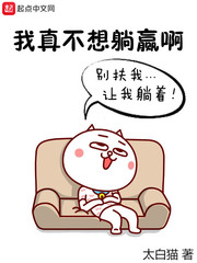 浮梦三千