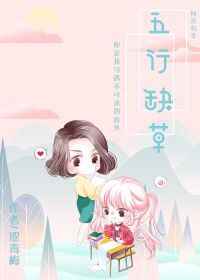 作者:柳碎夜