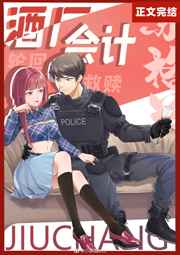 四张机全文的意思