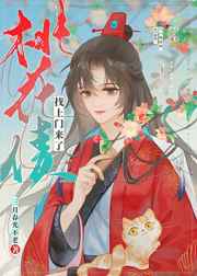 大雷教育杂谈在线观看