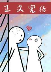 大雷是啥意思