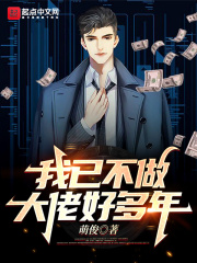 还君明珠双泪垂,恨不相逢未嫁时什么意思