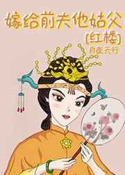 悦听风颂代理价格表