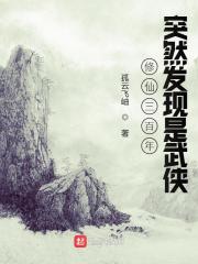 梦魂不到关山难是什么意思