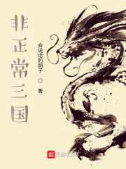 椰子树怎么画