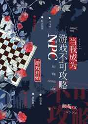 翩然若风