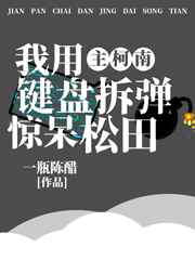 春天黑龙江好玩的地方