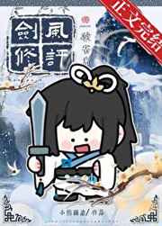 豪门宠妻腹黑爹地太嚣张下载