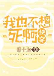 小说主角叫顾林