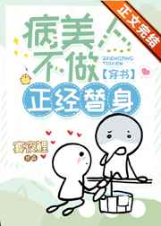 天马行空歌曲原唱