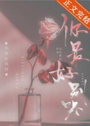 麻辣鸡怎么炒好吃又嫩又简单