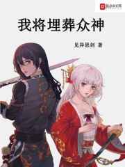 师傅门前桃花多 百度网盘