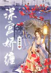 越过无尽的沧海,如果期待依然在