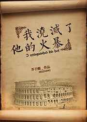 曳光弹间隔多少发