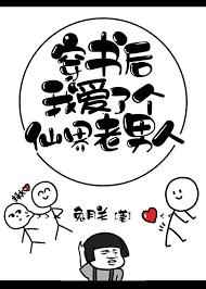 兔月关的小说作品集