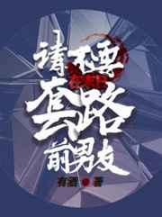 叁三