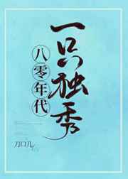 韫的寓意是什么