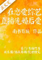 明韫淘