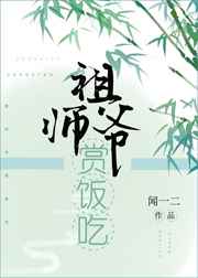 成都公交老年卡年检