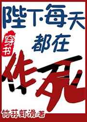糯米团子海豹