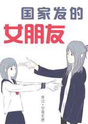 小霄的其他小说