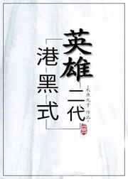 栩萍名字的含义是什么意思