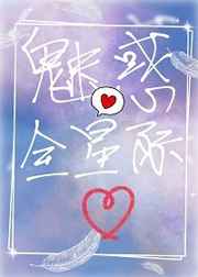 起个名那么难作者微博补车求完整版