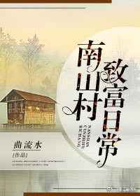镉圆