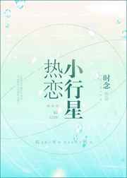 曲小蛐小说百度网盘TXT下载