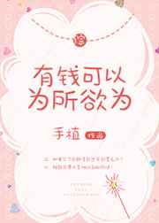 酸奶让不让带上火车