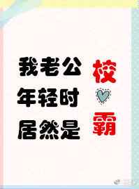 冬季汗蒸的说说