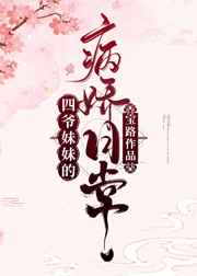 画兮是什么意思