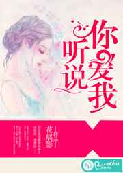 末世仓鼠富流油画兮