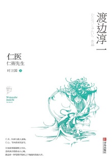 恶毒后娘的亲儿子穿书下载