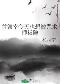 蒋胜男小说改编的电视剧大全