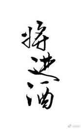 杀死玛丽苏简介