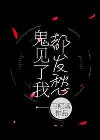 春风榴火小青梅