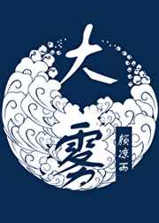 庄嘉辉