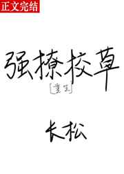 黄易的作品哪个好看