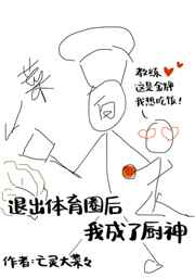 黄易群侠传主线任务攻略