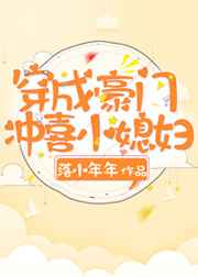 金庸群侠传