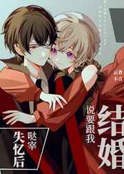 清穿锦鲤小答应全文免费阅读