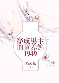 我老婆是个顶级