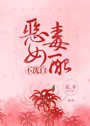 校园全能高手听书
