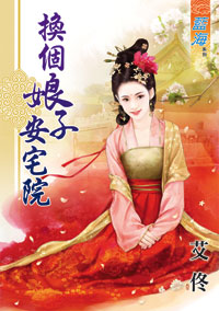 童梦同辉