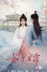 传闻by余酲TXt下载 百度网盘