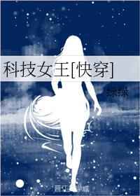 仙风之源免费阅读